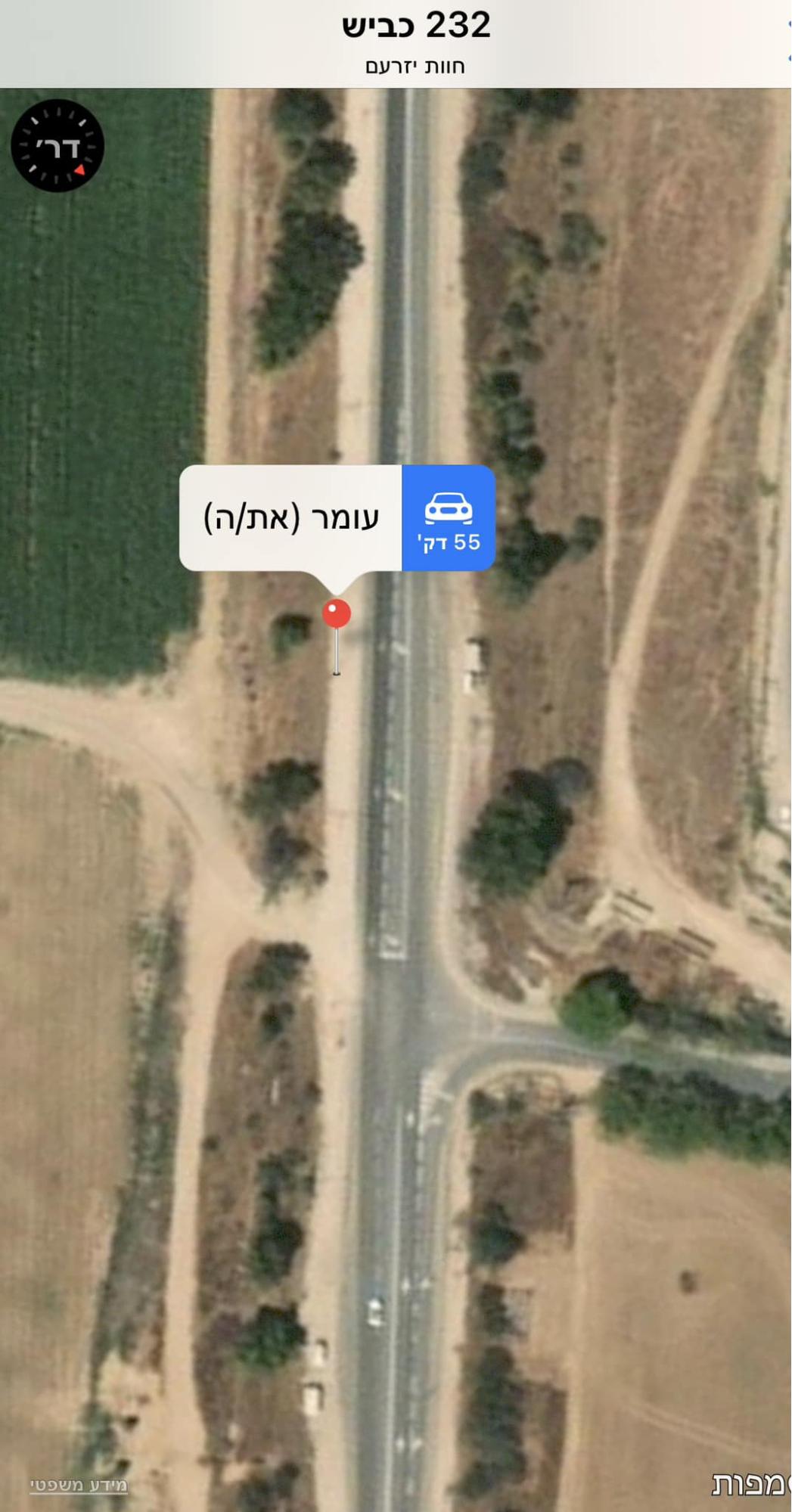 Location sent from Omer’s phone during the massacre