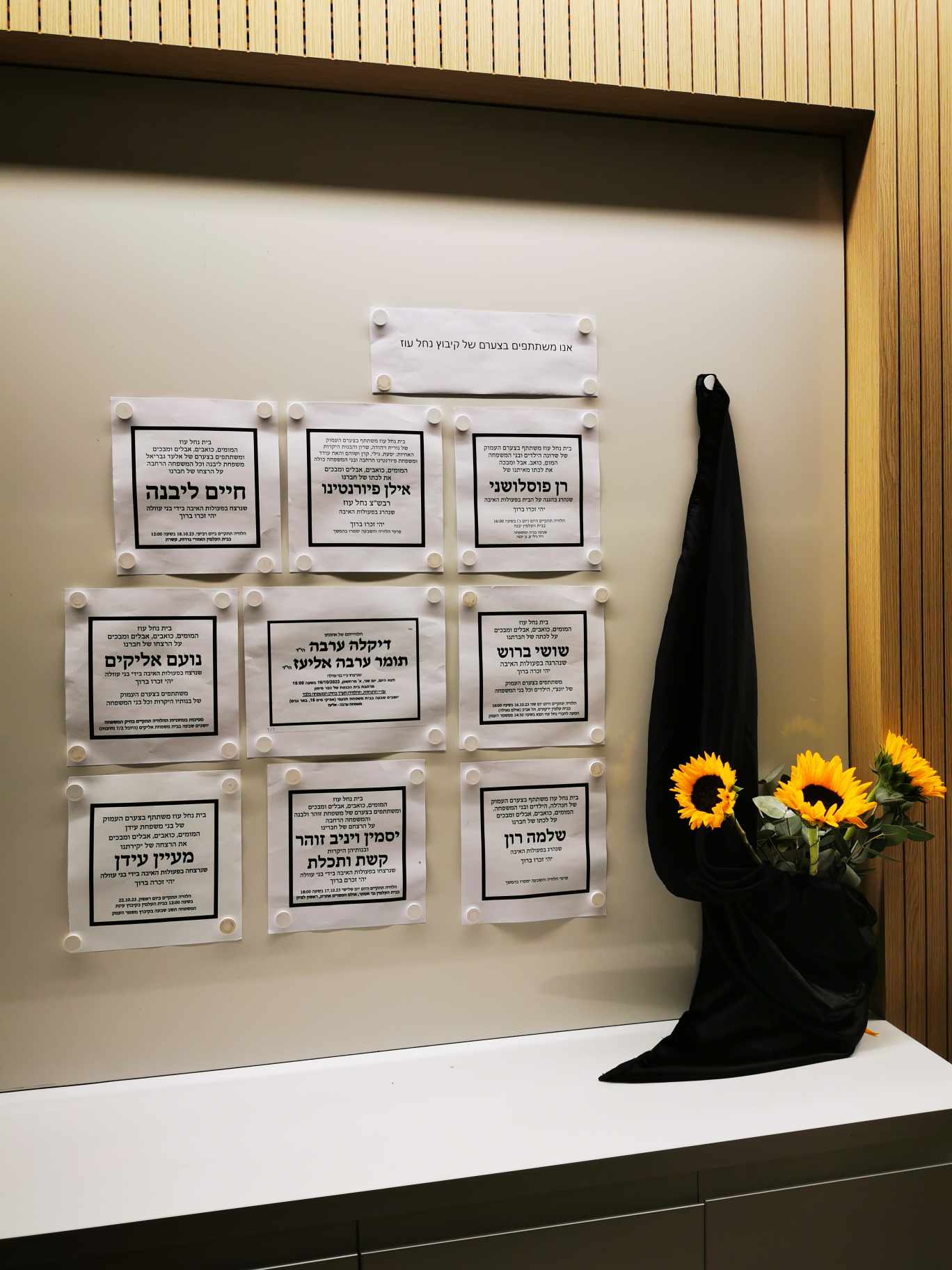Funeral Notices