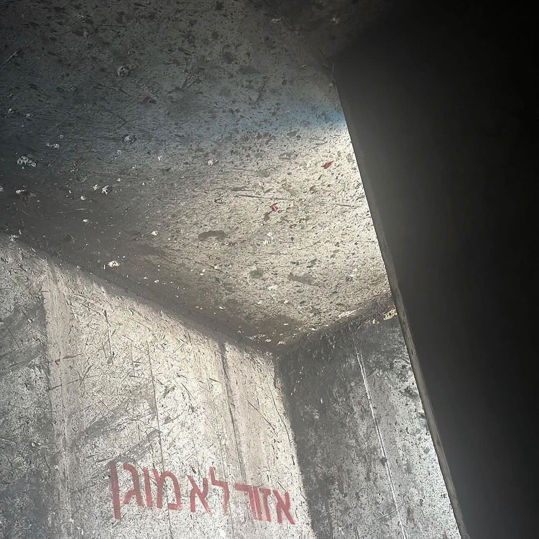 The walls of the shelter
