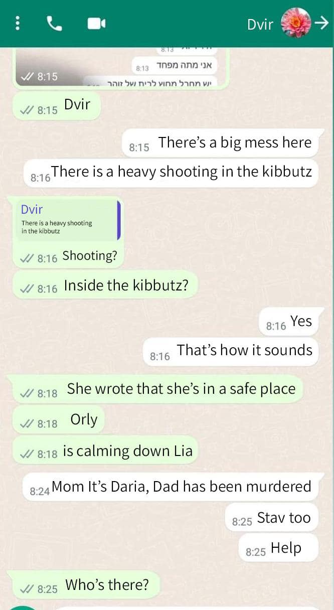 Last conversation with Dvir before he was murdered