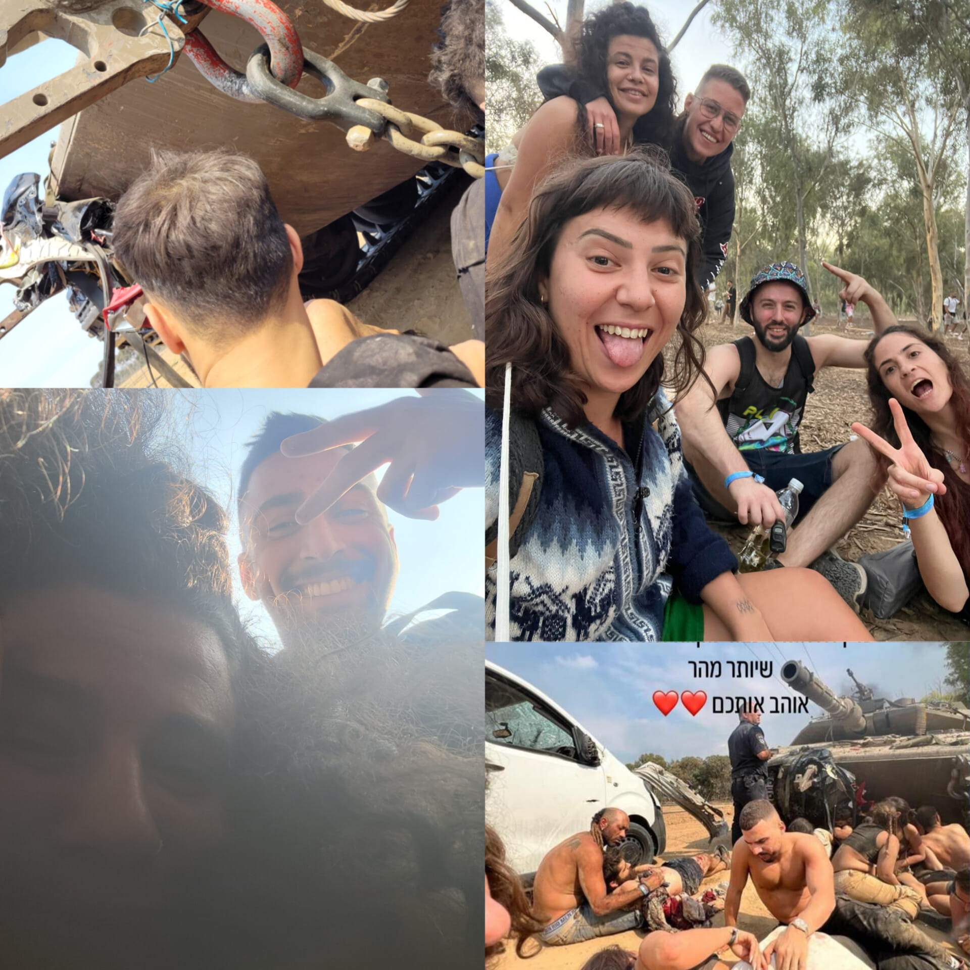 several pictures Eden took on October 7th