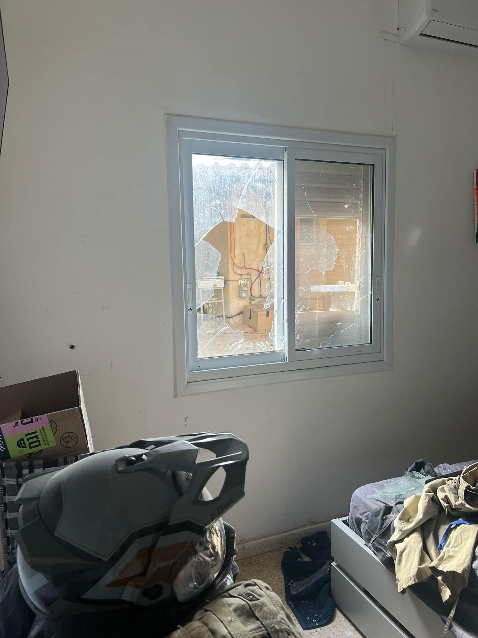 A window with broken glass