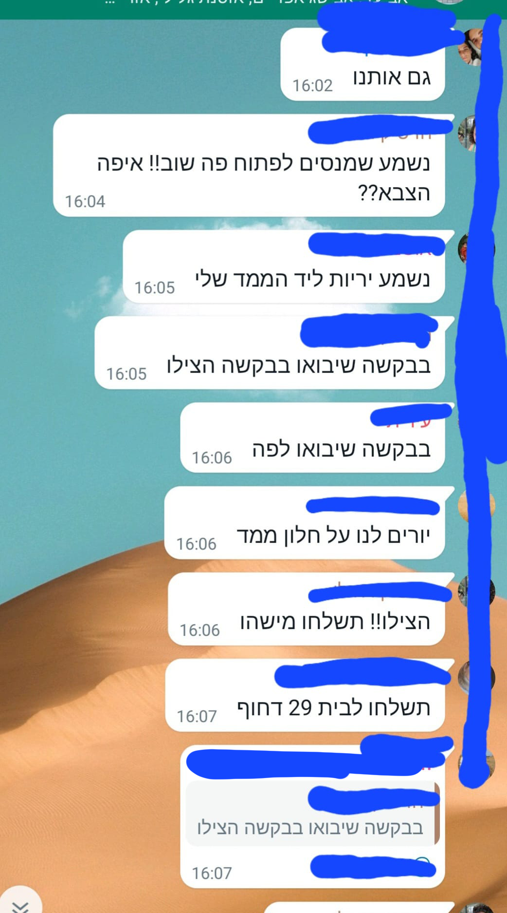 People are begging for help in a WhatsApp group