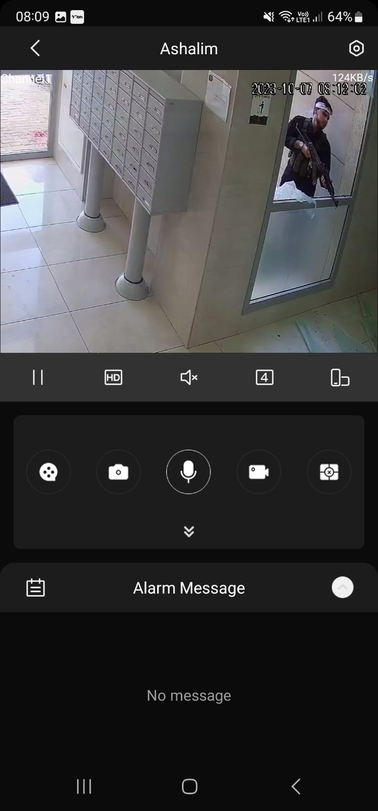 An armed terrorist inside a house in Sderot