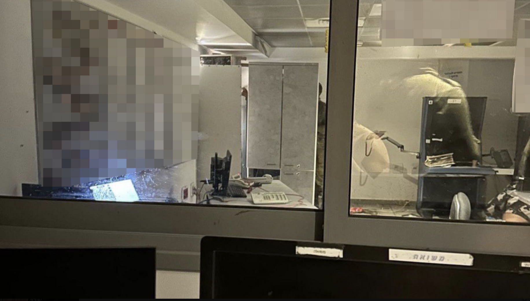 War Room