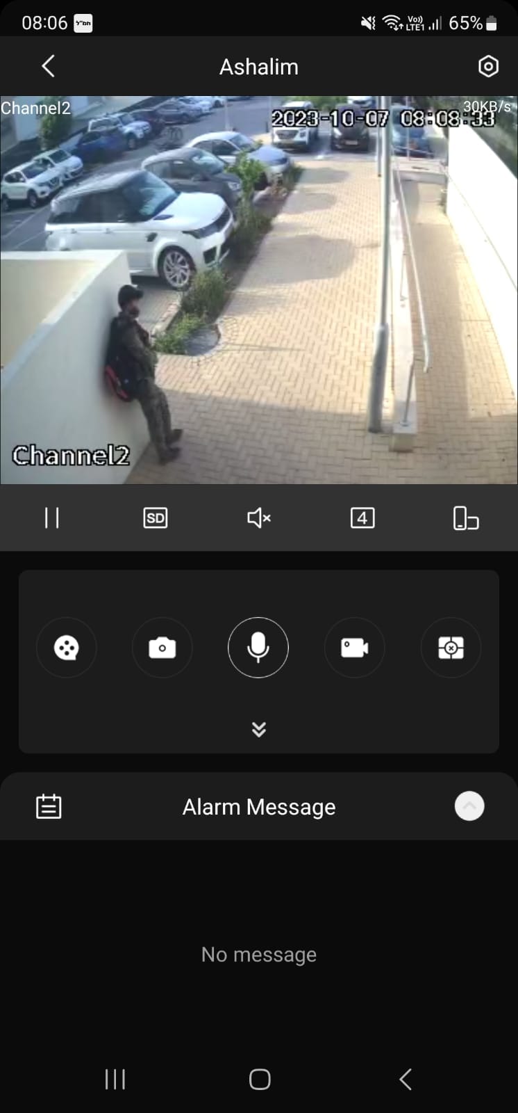 An armed terrorist in the city of Sderot